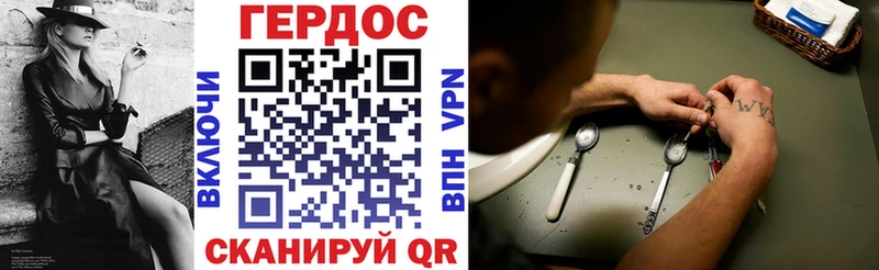 MEGA ссылка  где можно купить   Луга  Героин афганец 