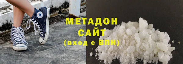 экстази Алзамай