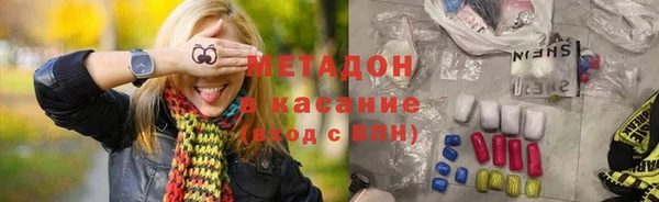 тгк Алексеевка