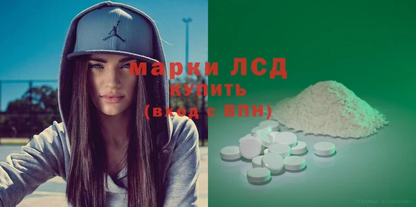 дурь Сафоново