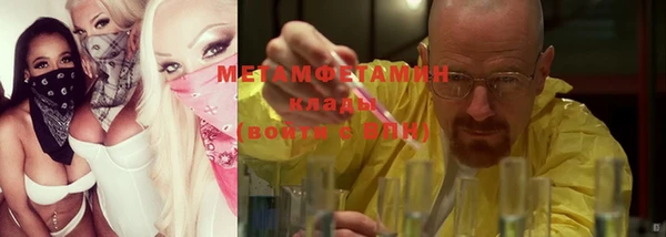 гашиш Саяногорск