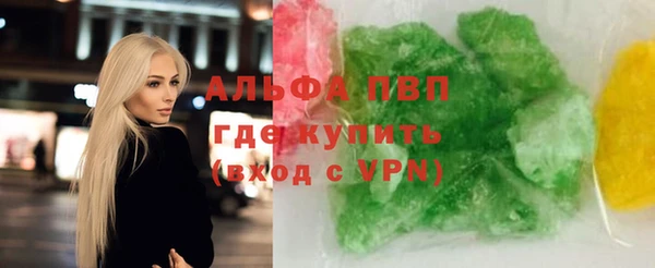 эйфоретик Сатка
