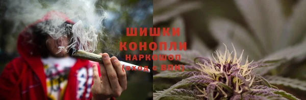 первитин Абинск