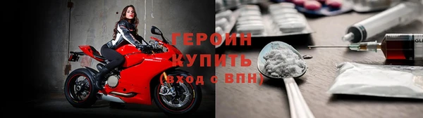 apvp Абдулино