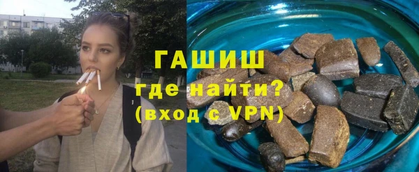 экстази Алзамай