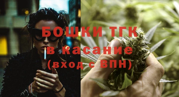 apvp Абдулино