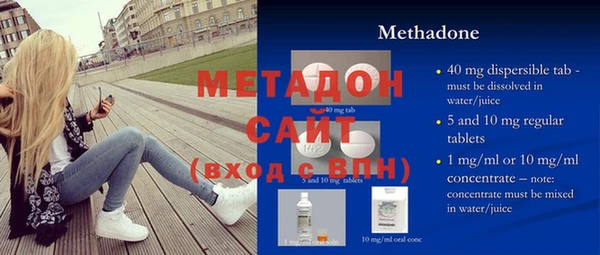 эйфоретик Сатка