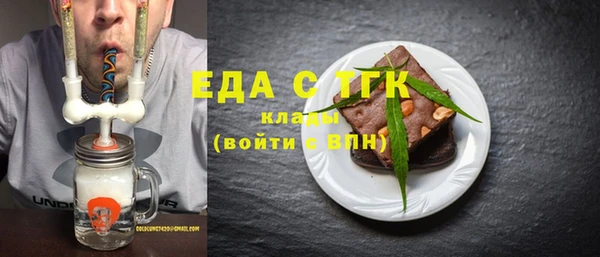дурь Сафоново