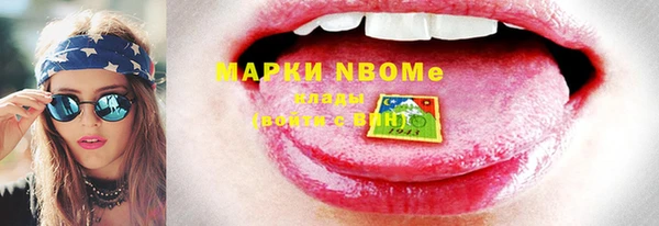 экстази Алзамай