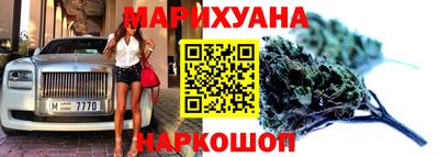 меф VHQ Камышлов