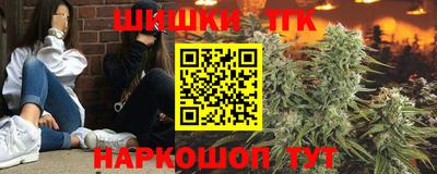первитин Канаш