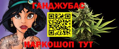 меф VHQ Камышлов