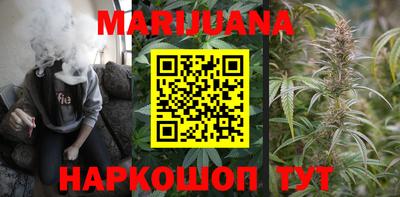 первитин Канаш