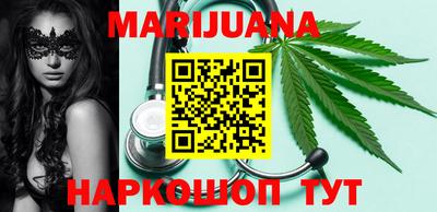 первитин Канаш