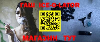 меф VHQ Камышлов