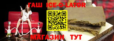 меф VHQ Камышлов