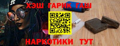меф VHQ Камышлов