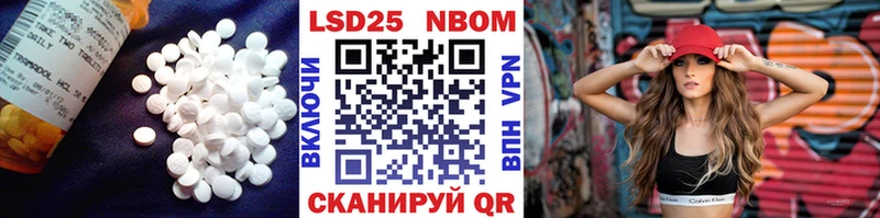 магазин продажи наркотиков  Луга  LSD-25 экстази кислота 