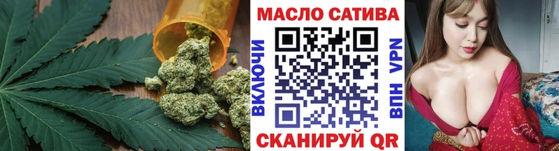 ТГК концентрат  Луга 