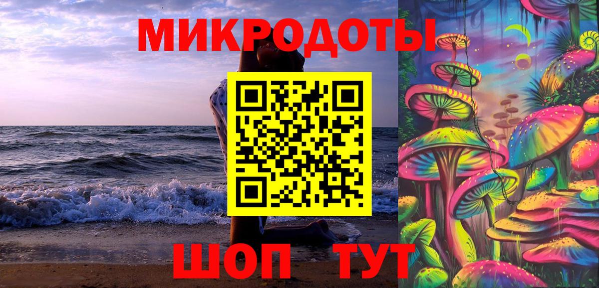 Луга  Псилоцибиновые грибы мицелий  Вход с VPN  Галлюциногенные грибы мухоморы 