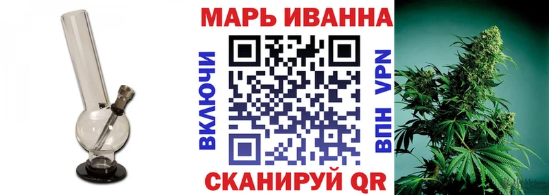 МАРИХУАНА Bruce Banner  купить наркотик  Луга 